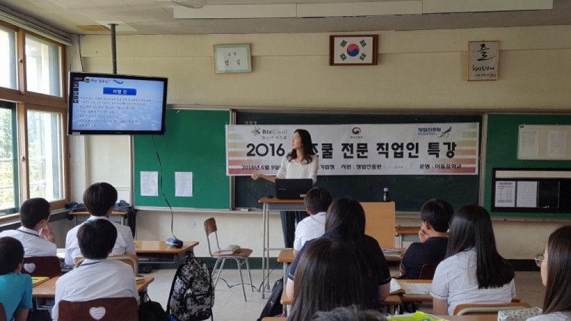 e3ebda860889d08fbc924d7b49c9b4f1_1469756