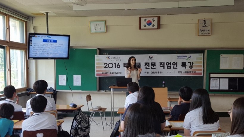 e3ebda860889d08fbc924d7b49c9b4f1_1469756