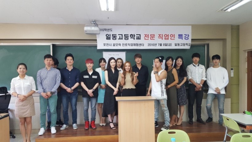 fed68e954125bc1b3ed3cfc73900cd32_1469765