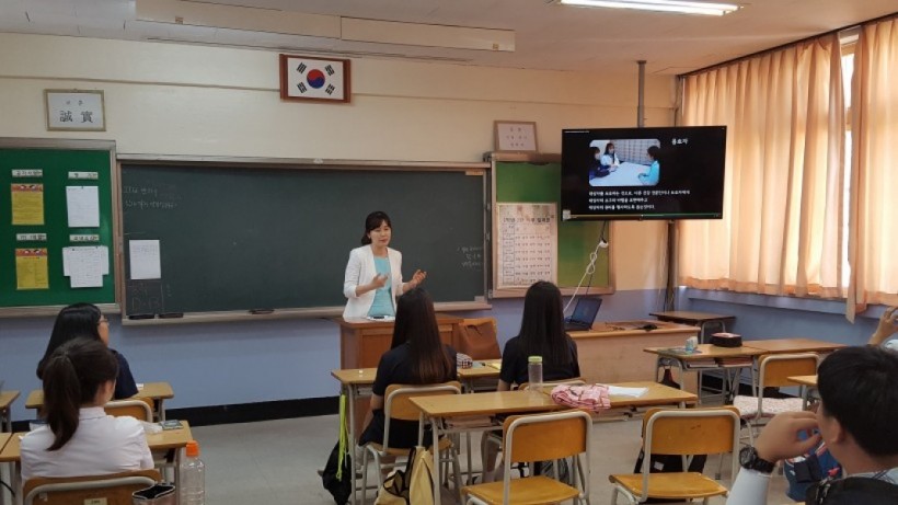 fed68e954125bc1b3ed3cfc73900cd32_1469765