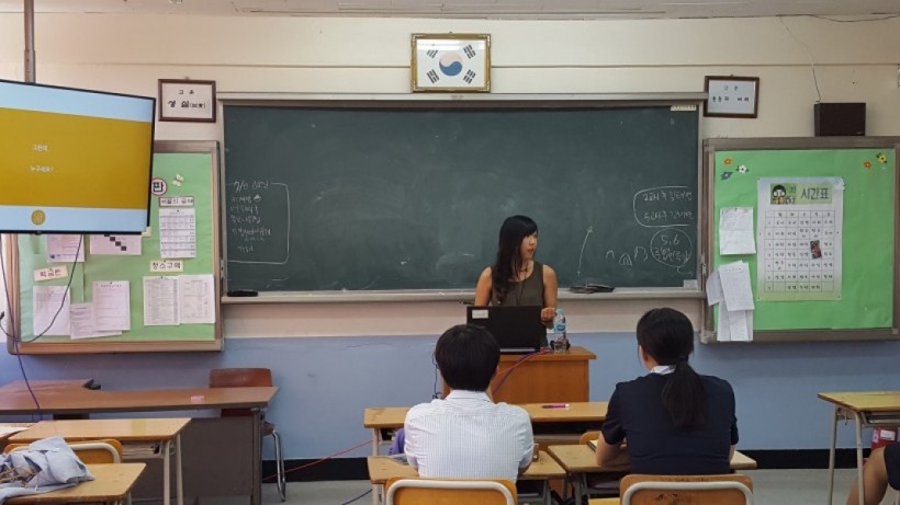 fed68e954125bc1b3ed3cfc73900cd32_1469765