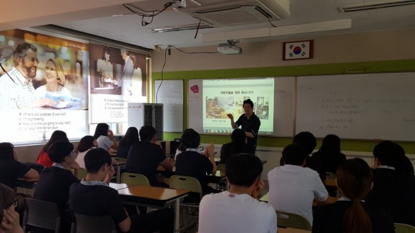 fed68e954125bc1b3ed3cfc73900cd32_1469765