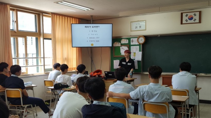 fed68e954125bc1b3ed3cfc73900cd32_1469765