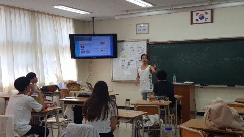 fed68e954125bc1b3ed3cfc73900cd32_1469765