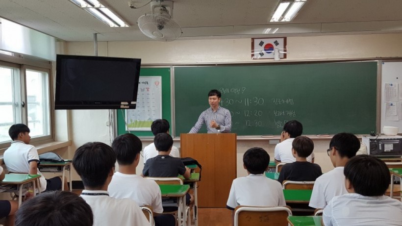 fed68e954125bc1b3ed3cfc73900cd32_1469765