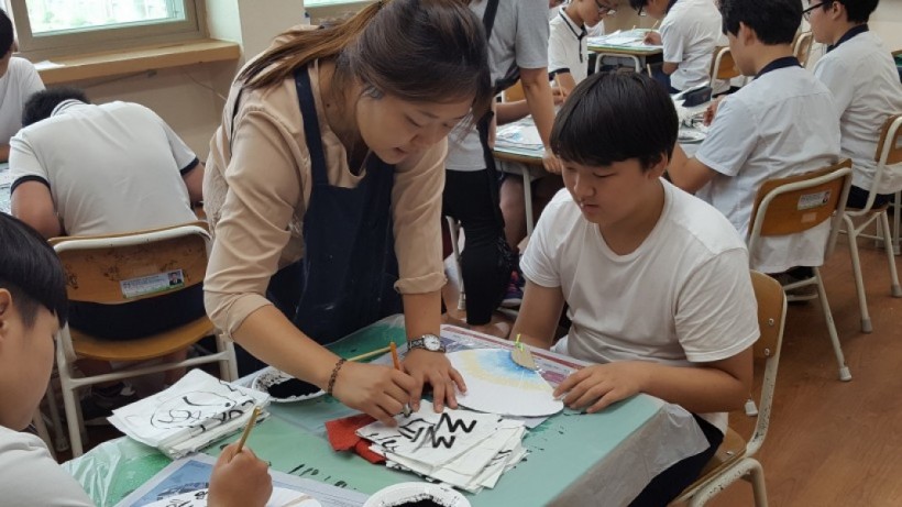 fed68e954125bc1b3ed3cfc73900cd32_1469765