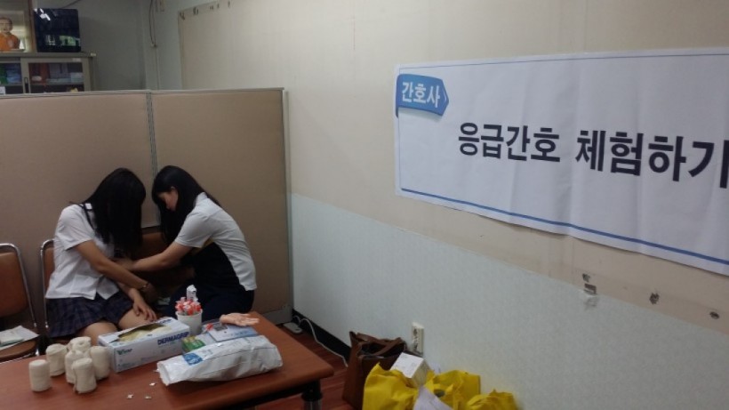 6b4a33fff15c50ecb12b9a38b07277c3_1471425