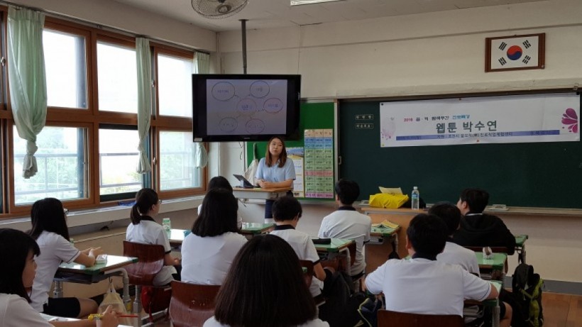 905bd5674f64ce243e3b92a55d7c05f4_1470374