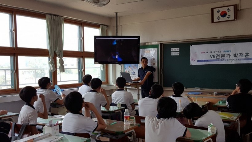 905bd5674f64ce243e3b92a55d7c05f4_1470374