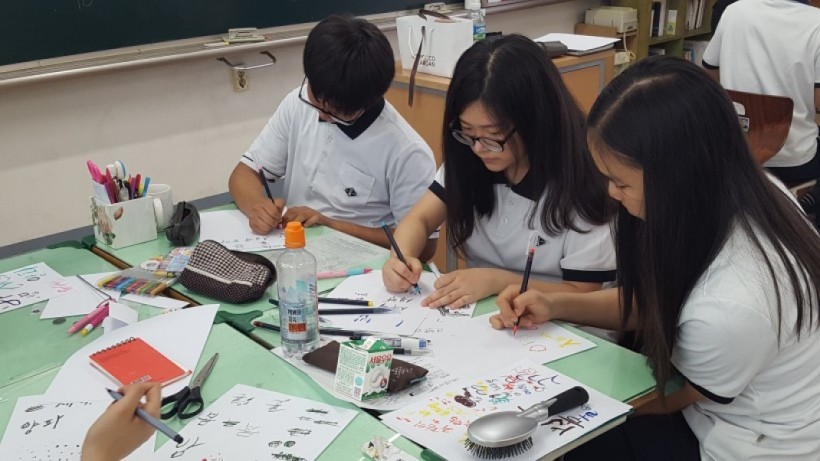 905bd5674f64ce243e3b92a55d7c05f4_1470374