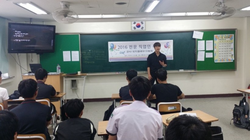 905bd5674f64ce243e3b92a55d7c05f4_1470374