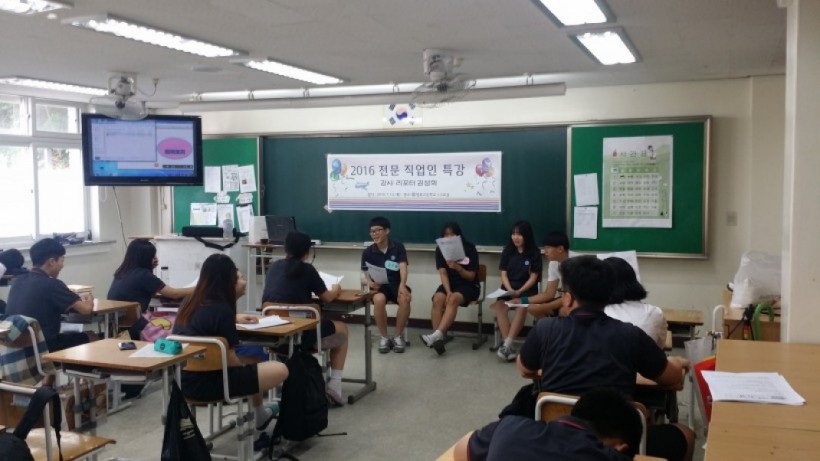 905bd5674f64ce243e3b92a55d7c05f4_1470374