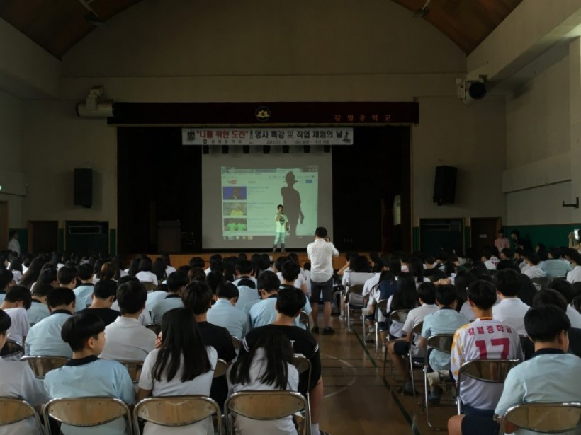 905bd5674f64ce243e3b92a55d7c05f4_1470375