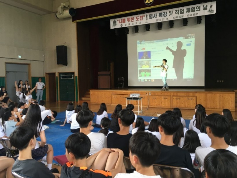 905bd5674f64ce243e3b92a55d7c05f4_1470375