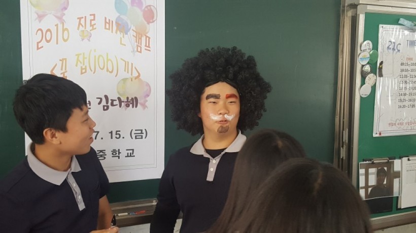 ce00a9955f203f4b095154e209f5a683_1471493