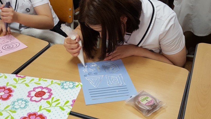 ce00a9955f203f4b095154e209f5a683_1471494