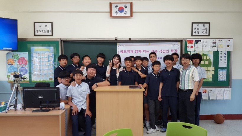 ce00a9955f203f4b095154e209f5a683_1471494