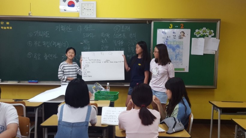 ce00a9955f203f4b095154e209f5a683_1471494