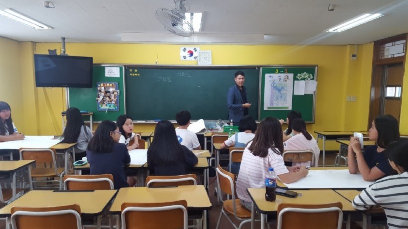 ce00a9955f203f4b095154e209f5a683_1471495