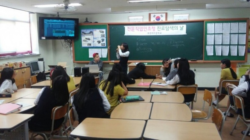 0db678d358f862b135ee8c225362bbe7_1478850