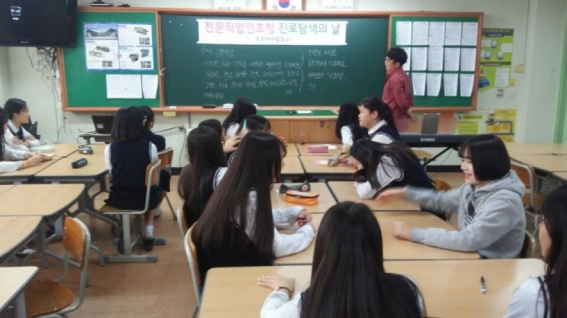 0db678d358f862b135ee8c225362bbe7_1478851