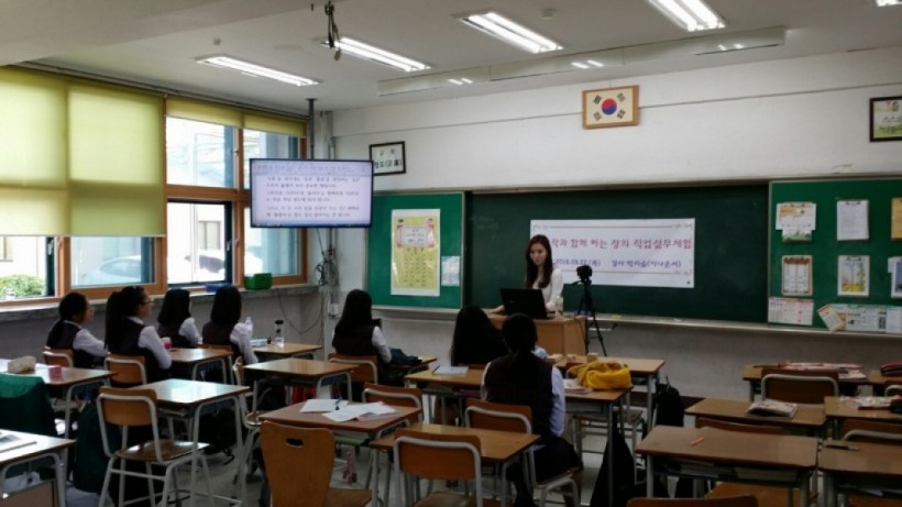 0db678d358f862b135ee8c225362bbe7_1478855