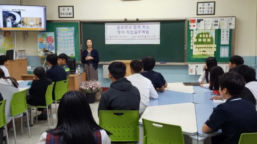 77b0d8f67ace7f758bfe50e7f92cc0bc_1484013