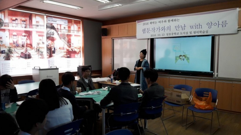 77b0d8f67ace7f758bfe50e7f92cc0bc_1484014