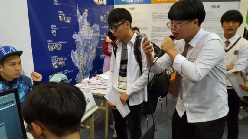 77b0d8f67ace7f758bfe50e7f92cc0bc_1484014