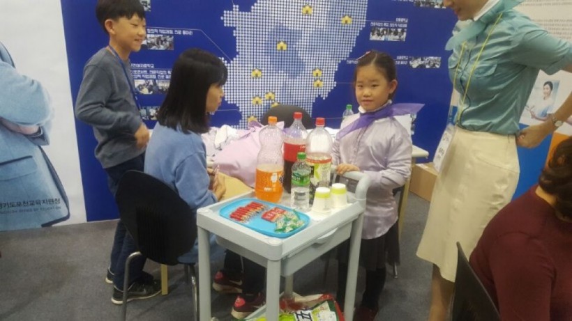 77b0d8f67ace7f758bfe50e7f92cc0bc_1484014