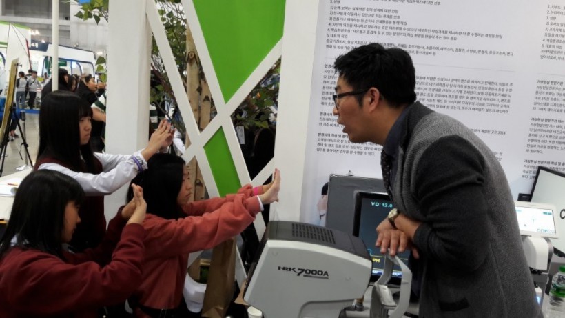 77b0d8f67ace7f758bfe50e7f92cc0bc_1484015