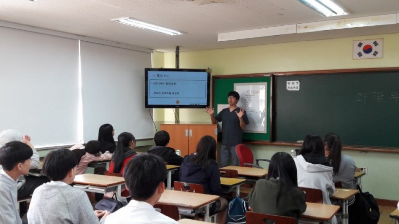 77b0d8f67ace7f758bfe50e7f92cc0bc_1484015