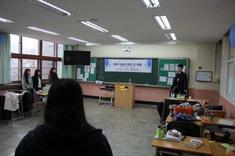 77b0d8f67ace7f758bfe50e7f92cc0bc_1484019