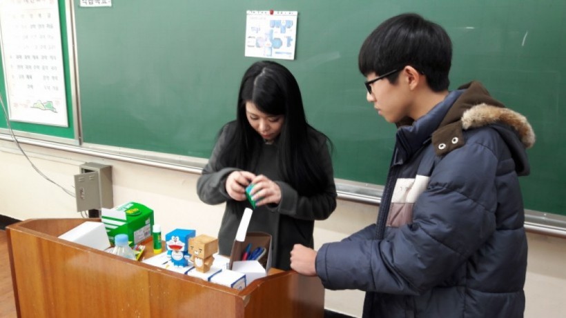 77b0d8f67ace7f758bfe50e7f92cc0bc_1484022