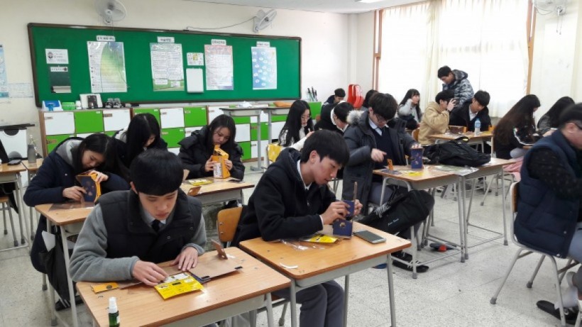 77b0d8f67ace7f758bfe50e7f92cc0bc_1484022