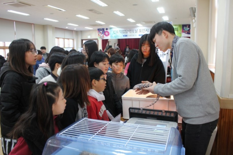 77b0d8f67ace7f758bfe50e7f92cc0bc_1484027