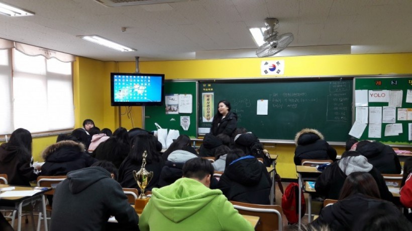 77b0d8f67ace7f758bfe50e7f92cc0bc_1484028