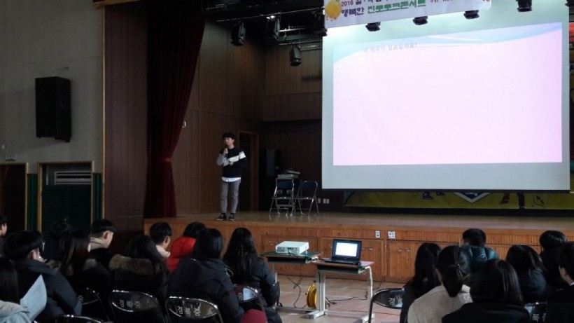 77b0d8f67ace7f758bfe50e7f92cc0bc_1484028