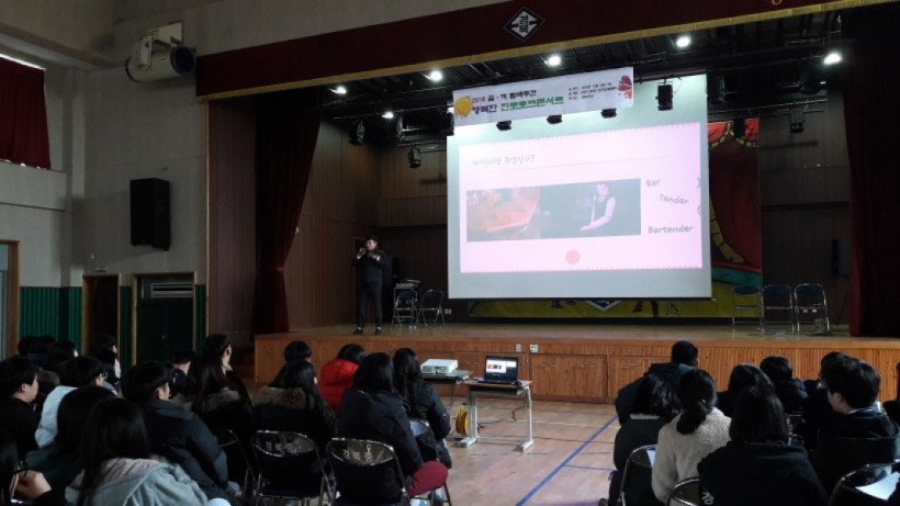 77b0d8f67ace7f758bfe50e7f92cc0bc_1484028