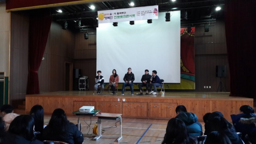 77b0d8f67ace7f758bfe50e7f92cc0bc_1484028