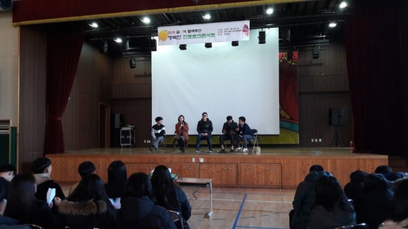 77b0d8f67ace7f758bfe50e7f92cc0bc_1484028