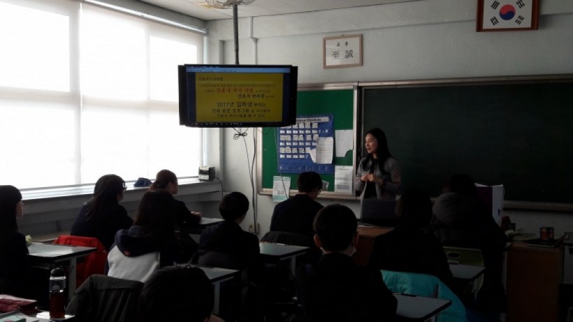 77b0d8f67ace7f758bfe50e7f92cc0bc_1484029