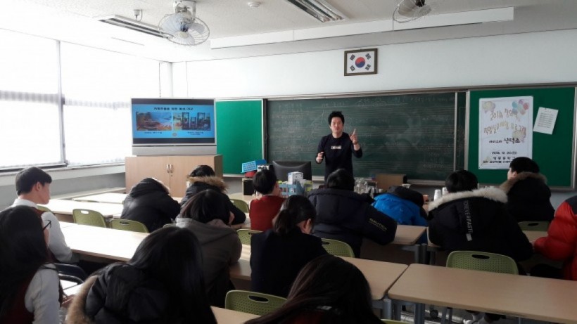 77b0d8f67ace7f758bfe50e7f92cc0bc_1484029