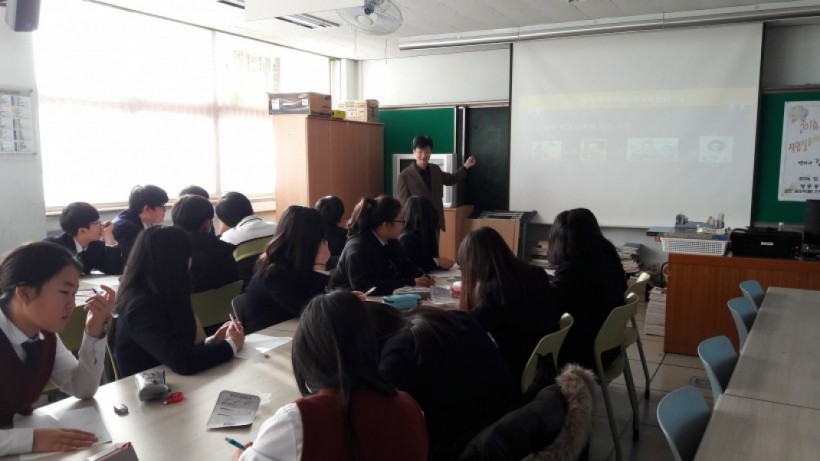 77b0d8f67ace7f758bfe50e7f92cc0bc_1484029