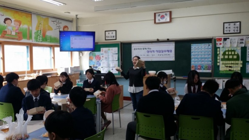 178902dc89e4e3e506a4f4c241207574_1496386