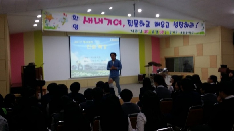 178902dc89e4e3e506a4f4c241207574_1496388