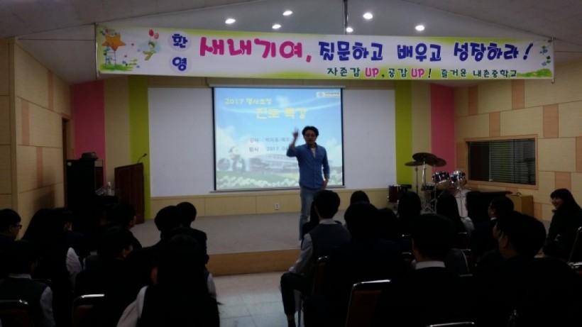 178902dc89e4e3e506a4f4c241207574_1496388