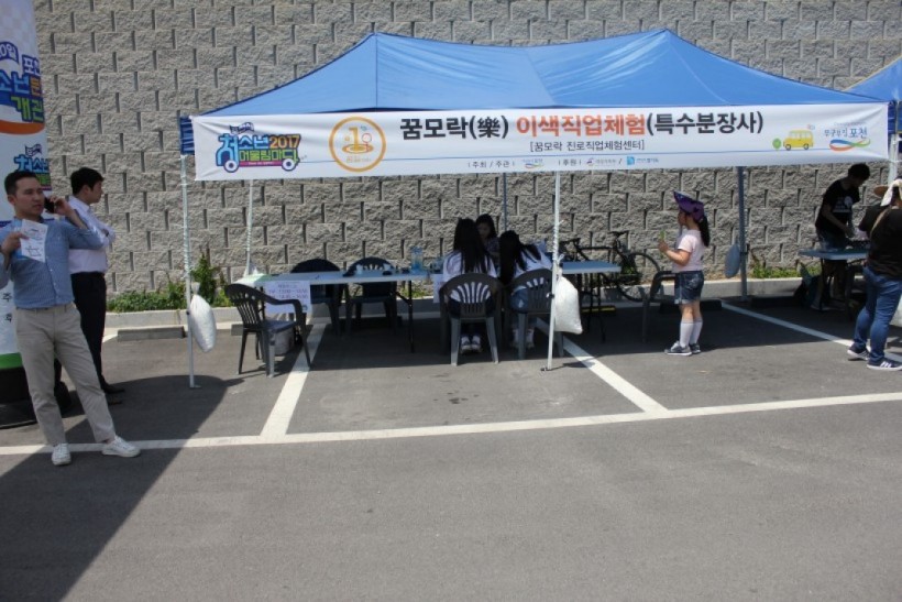 52bb5f967b6f0db6662497a98d12a938_1508491