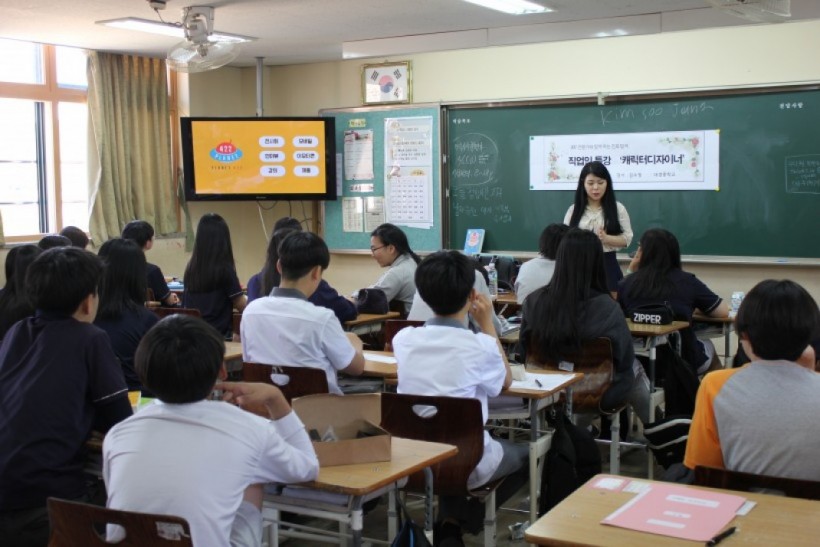 52bb5f967b6f0db6662497a98d12a938_1508491