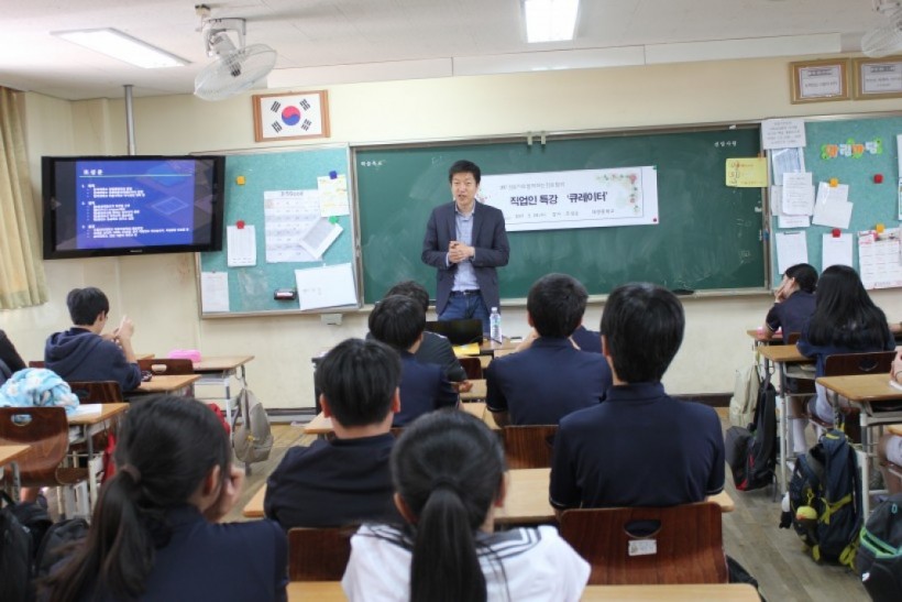 52bb5f967b6f0db6662497a98d12a938_1508491